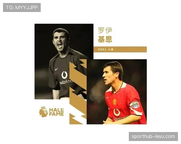 基恩时代重启英超征程，新帅肩负重塑传奇夺冠精神重任