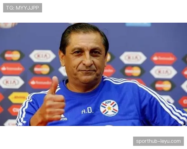 巴拉圭队主帅风格